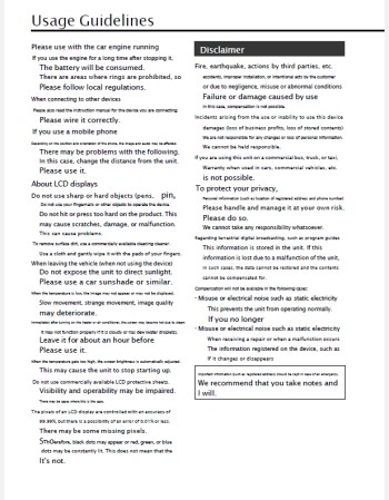 2022 daihatsu tanto  8-inch (nszn-x72d) navigation & multimedia manual